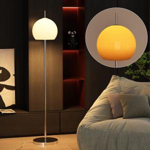 イケア 【IKEA】【LED電球 E26 GU10 各1個付き】FLUGBO/フルーグボー