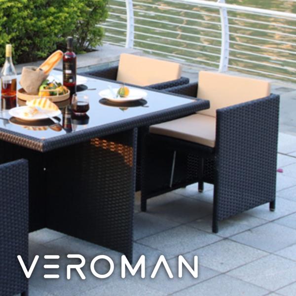 [高さ69cm] VeroMan テラスチェア 椅子 バルコニー ガーデン 屋外 室内 プールサイド...