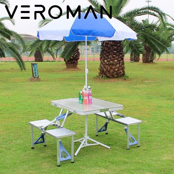 VeroMan パラソル 日傘 日除け ビーチパラソル アウトドアパラソル プール ガーデンパラソル...