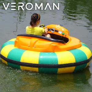 VeroMan 電動式ボート 電動 水上ボート 水上 ボート 巨大浮きボート 海 川 公園 水上公園 池 泉 デート