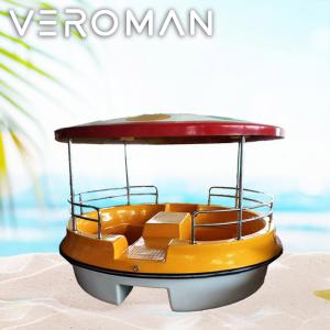 VeroMan 足漕ぎボート 足漕ぎ 水上ボート 水上 ボート 屋根付き 屋根 パラソル 巨大浮きボート 海 川 公園 水上公園 池 泉 デート
