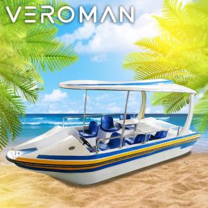 VeroMan 足漕ぎボート 足漕ぎ 水上ボート 水上 ボート 屋根付き 屋根 パラソル 巨大浮きボート 海 川 公園 水上公園 池 泉 デート