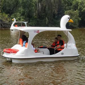 VeroMan 足漕ぎボート 足漕ぎ 水上ボー...の詳細画像4