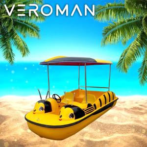 VeroMan 蜂デザイン 水上ボート 水上 ボート 屋根付き 屋根 パラソル 巨大浮きボート 海 川 公園 水上公園 池 泉 デート