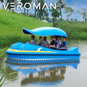VeroMan 足漕ぎボート 足漕ぎ 水上ボート 水上 ボート 見た目も楽しいイルカデザイン イルカ ドロフィン 海 川 公園 水上公園 池 泉 デート