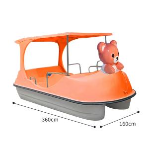 VeroMan 足漕ぎボート 足漕ぎ 水上ボー...の詳細画像1