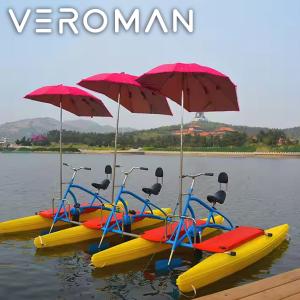 [3人乗り] VeroMan 足漕ぎボート 足漕ぎボード 水上自転車 水上ボード 足漕ぎ 水上ボート 水上 ボート 巨大浮きボート 海 川 公園 池 泉 デート