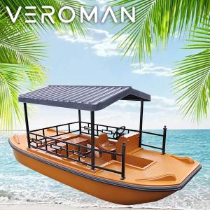 VeroMan 足漕ぎボート 足漕ぎ 水上ボート 水上 ボート 屋根付き 屋根 パラソル 巨大浮きボート 湖面をすいすい進む爽快デザイン 海 川 公園 池 泉 デート