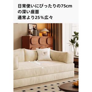 多機能モジュールソファ ソファベッド 2WAY...の詳細画像5