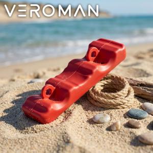 VeroMan 浮橋用フェンダー 船舶保護 防舷材 浮桟橋 ポンツーン マリーナ 接岸保護 係留設備 衝撃吸収 耐候性 耐摩耗性 海上設備 安全対策 業務用 レジャー用