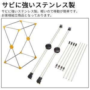 ゴミ箱 ゴミ袋ホルダー 45L 分別ゴミ袋ホル...の詳細画像2