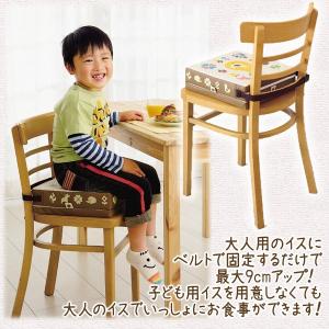 ダイニングチェア 子供 クッション 食事 椅子...の詳細画像1