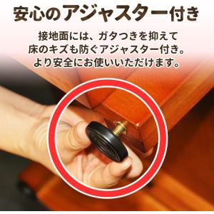 踏み台 手すり付き玄関台 玄関手すり 屋内 木...の詳細画像4