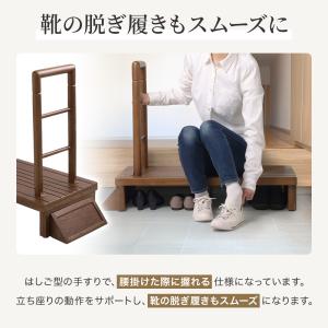 玄関手すり 屋内 木製 手すり 手すり付き 置...の詳細画像4