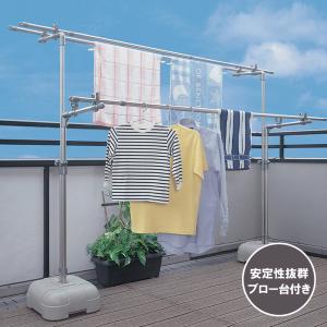 ニトリ（NITORI） アルミ物干しブロー台 トレド : ニトリ Yahoo!店
