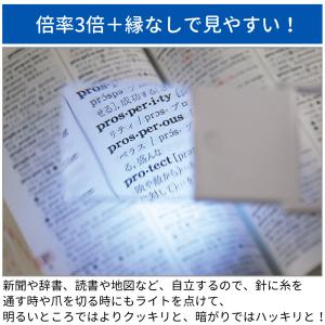 ルーペ ライト付き スタンド 拡大鏡 LED ...の詳細画像1