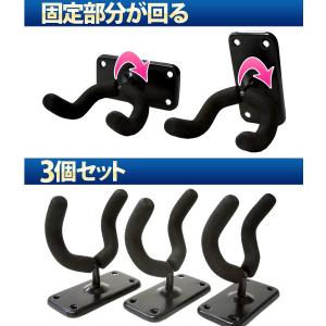 ギターハンガー 壁掛け フック ギター 壁掛け...の詳細画像1