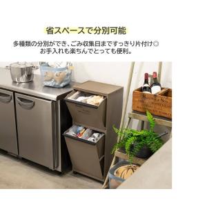 ゴミ箱 分別 縦型 スリム 大容量 おしゃれ ...の詳細画像3