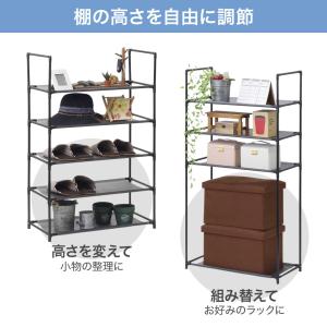 棚 ラック 収納 スリム 幅60 おしゃれ キ...の詳細画像2