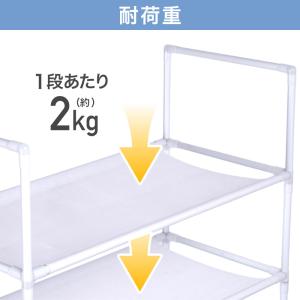 棚 ラック 収納 スリム 幅60 おしゃれ キ...の詳細画像3