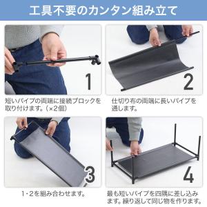 棚 ラック 収納 スリム 幅60 おしゃれ キ...の詳細画像4