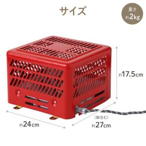 堀こたつヒーター 堀こたつ用ヒーター 堀こたつ...の詳細画像5