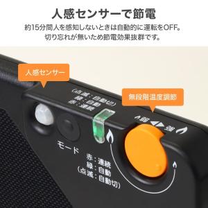 デスクヒーター マグネット こたつヒーター こ...の詳細画像2