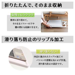 サイドテーブル 折りたたみテーブル 昇降 ベッ...の詳細画像2