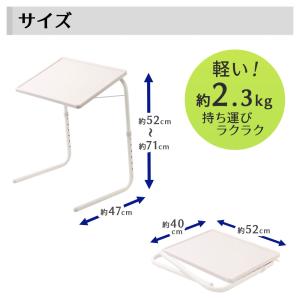 サイドテーブル 折りたたみテーブル 昇降 ベッ...の詳細画像4