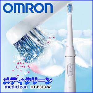 OMRON 電動歯ブラシ mediclean オムロン 歯ブ...