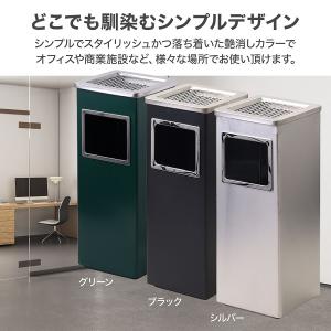灰皿 スタンド 屋外 屋外用 業務用 おしゃれ...の詳細画像1