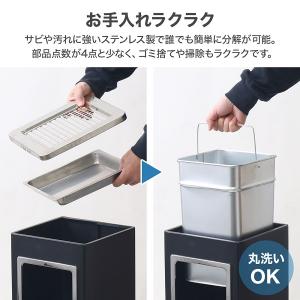 灰皿 スタンド 屋外 屋外用 業務用 おしゃれ...の詳細画像3
