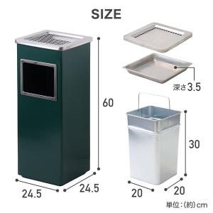 灰皿 スタンド 屋外 屋外用 業務用 おしゃれ...の詳細画像4