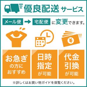 座布団カバー 仏壇座布団カバー カバー 座布団...の詳細画像4