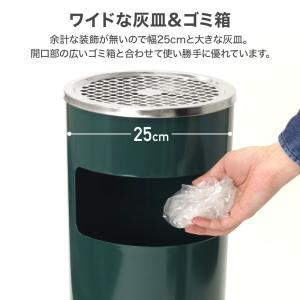 灰皿 スタンド 屋外 スタンド灰皿 屋外用 業...の詳細画像2