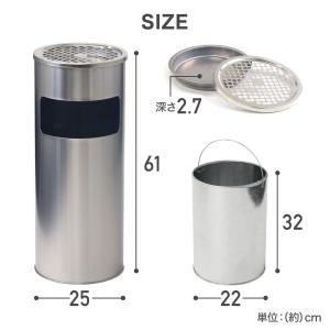灰皿 スタンド 屋外 スタンド灰皿 屋外用 業...の詳細画像4