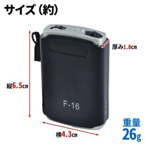 集音器 高齢者 イヤホン型 小型 電池式 テレ...の詳細画像4