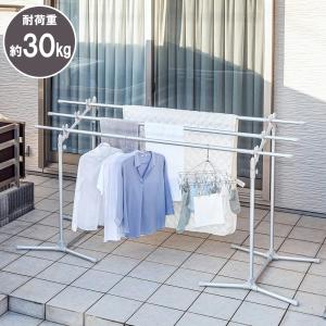 セキスイ 屋外物干し台 ステンレス フレキシブル型 多機能 ほすおー HD
