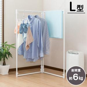 室内物干し 折り畳み 洗濯物干し ステンレスX型物干し 物干し 室内 折りたたみ SMH-2 平安伸銅工業
