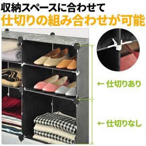 組み立てラック 組み立て 棚 軽量 組み立て式...の詳細画像2