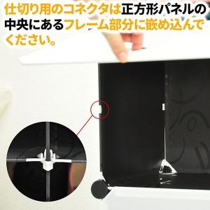 組み立てラック 組み立て 棚 軽量 組み立て式...の詳細画像3