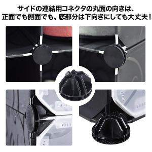 組み立てラック 組み立て 棚 軽量 組み立て式...の詳細画像5