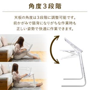 サイドテーブル 昇降 折りたたみ スリム おし...の詳細画像4