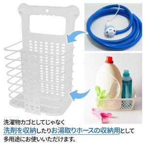 ランドリーバスケット 折りたたみ メッシュ 洗...の詳細画像1