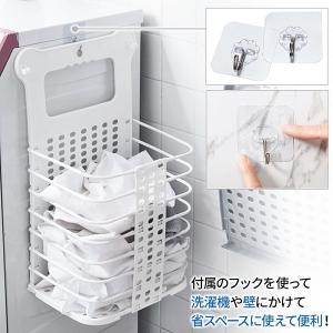 ランドリーバスケット 折りたたみ メッシュ 洗...の詳細画像2