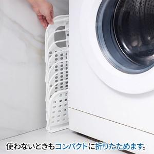 ランドリーバスケット 折りたたみ メッシュ 洗...の詳細画像3