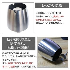 灰皿 蓋付き スタンド スタンド灰皿 屋外 ス...の詳細画像1