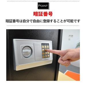 金庫 家庭用 業務用 テンキー a4 大型 6...の詳細画像2