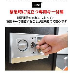 金庫 家庭用 業務用 テンキー a4 大型 6...の詳細画像3