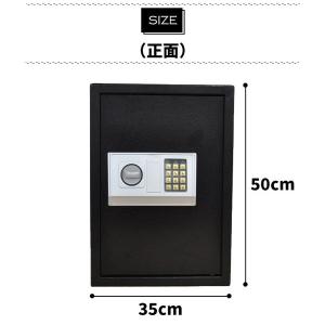 金庫 家庭用 業務用 テンキー a4 大型 6...の詳細画像5
